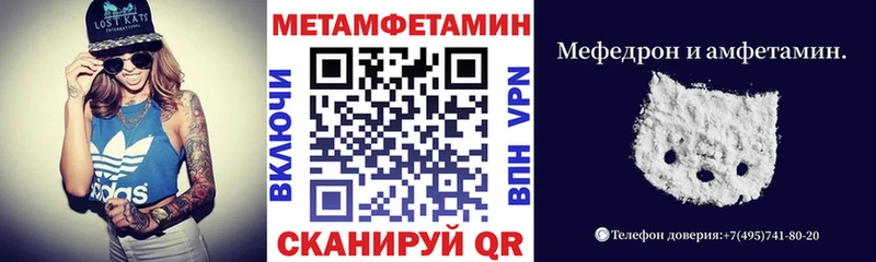 Купить где  Великий Новгород  АМФ 98% 