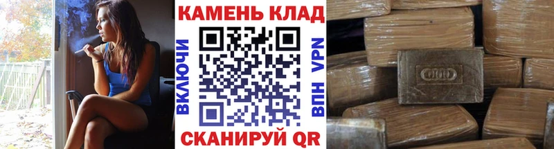 Купить где  Великий Новгород  ГАШИШ индика сатива 