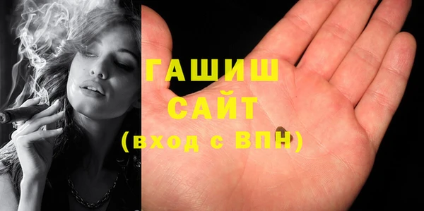 прущие крисы Тайга