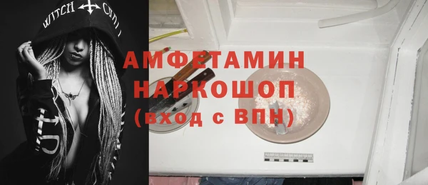 apvp Сясьстрой