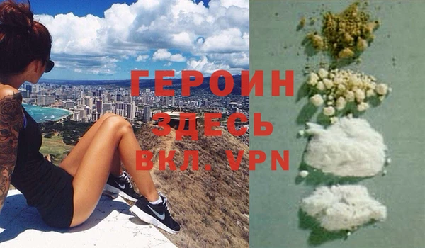 прущие крисы Тайга