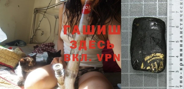 кокаин VHQ Тавда