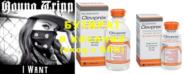 apvp Сясьстрой